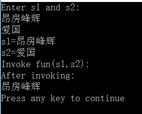 20170901235210.png