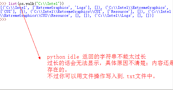 2017-09-02_154807.png