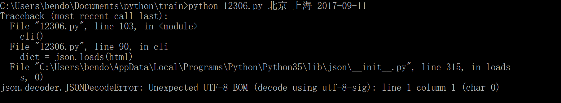 ������ʾ