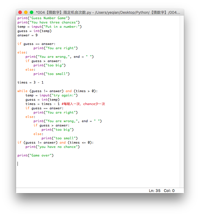 ��д�Ć�������