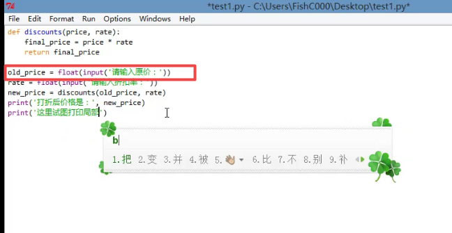 �����С�������Ƶ