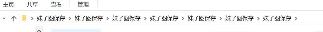 %5~CG`6{6`5GAYB`C6@Y8LR.png