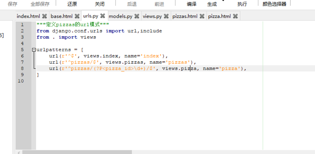 url.png