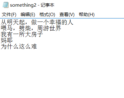 TIMͼ20171026105545.png
