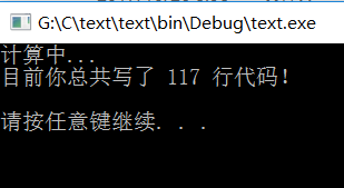 ΢Žͼ_20171026150127.png