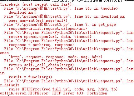 Ϊʲô����urllib.error.HTTPError: HTTP Error 403: Forbidden����