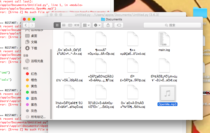 ��Ļ���� 2017-11-05 ����11.42.14.png
