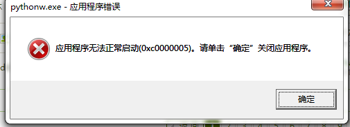 QQͼƬ20171115212415.png