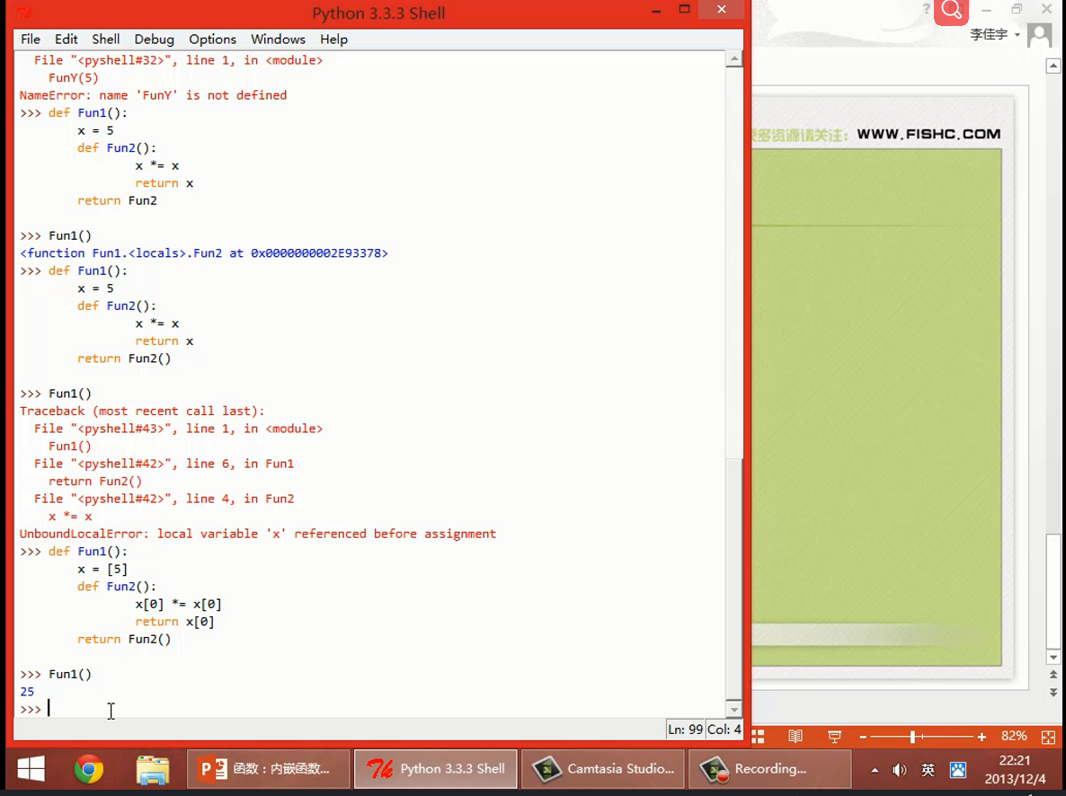 Ƕ�׺����ͱհ�