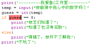 QQͼ.png