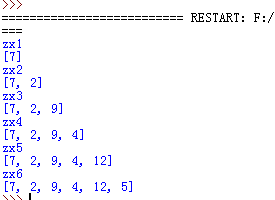 ����ͼһ���еĽ��