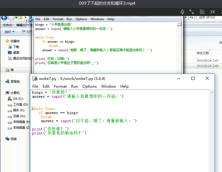 �ͼ�����ʦû�����𰡣�Ϊɶ�ҵ������������أ�