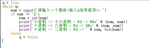 QQͼ20171227193804.png