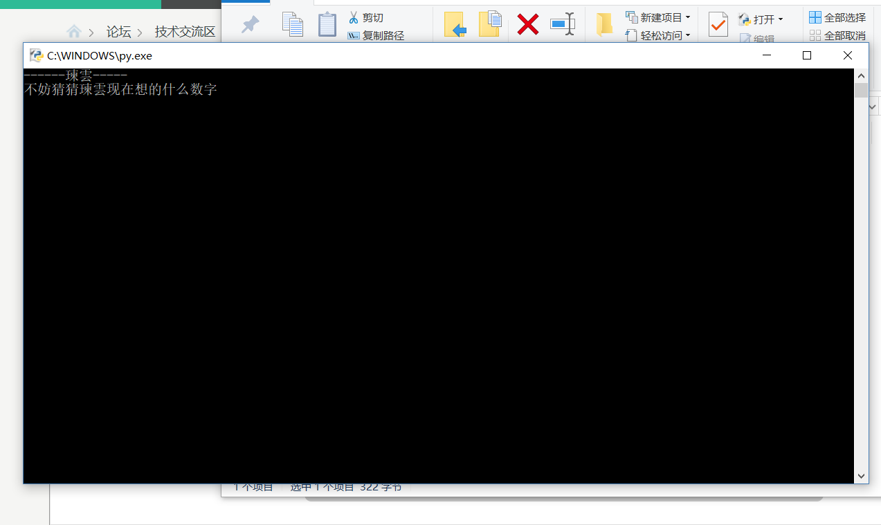 ���н���˲���Զ��ر� ���ܷ�����ͣ�������ҿ������������