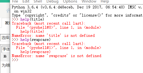 QQͼƬ20180104171718.png