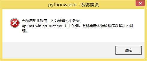 װpython򲻿