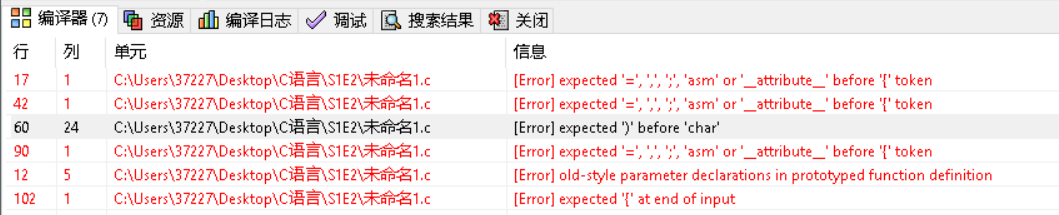 QQͼ20180109000031.png