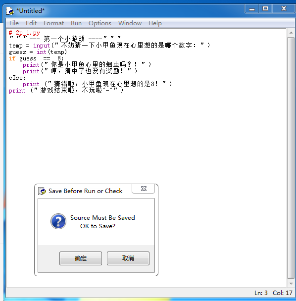 ��������Ϊʲô