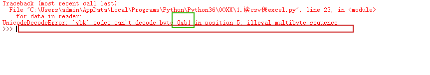 �ܱ������ 0Xb1