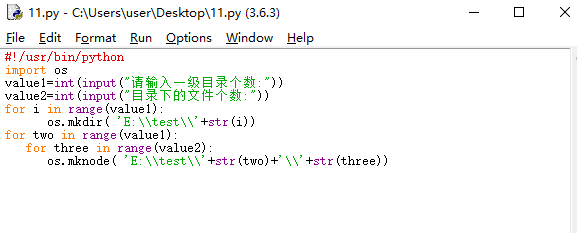 node.png