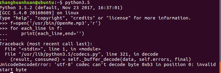 Screenshot from 2018-01-23 05-33-14.png