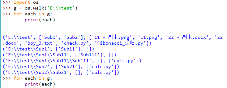Snipaste_2018-01-26_16-29-53.png