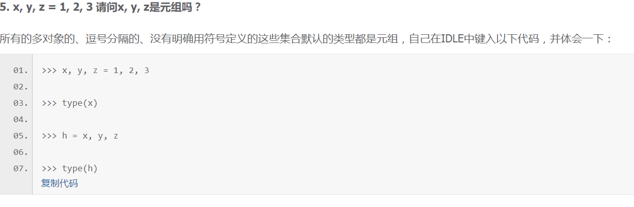 �κ���ҵ�Ĵ��������ӵ�~