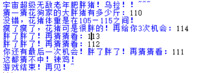 QQͼ20180128110651.png