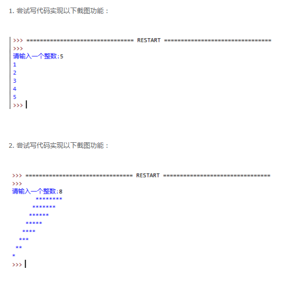 ������� ������