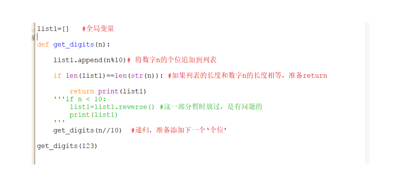 ���Ǵ���