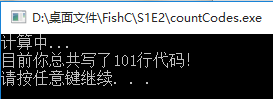 countCodes.png
