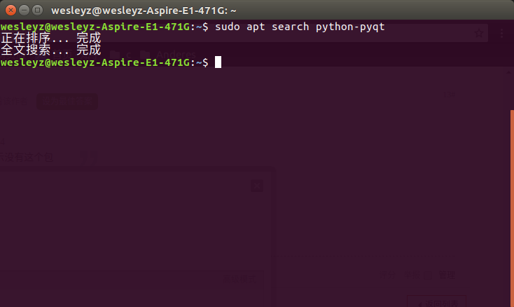 2018-02-08 10-23-13��Ļ��ͼ.png