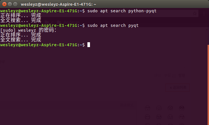 2018-02-08 11-41-15��Ļ��ͼ.png