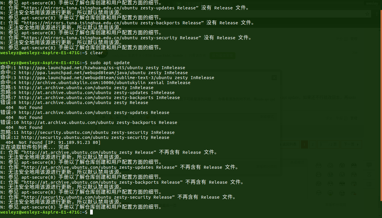 2018-02-09 11-20-27��Ļ��ͼ.png