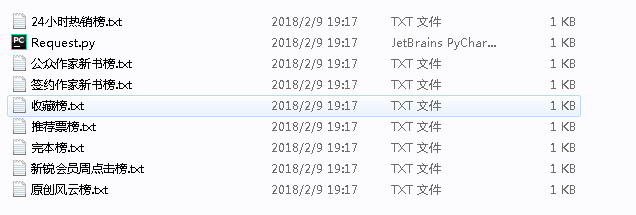 TIMͼƬ20180209232539.png
