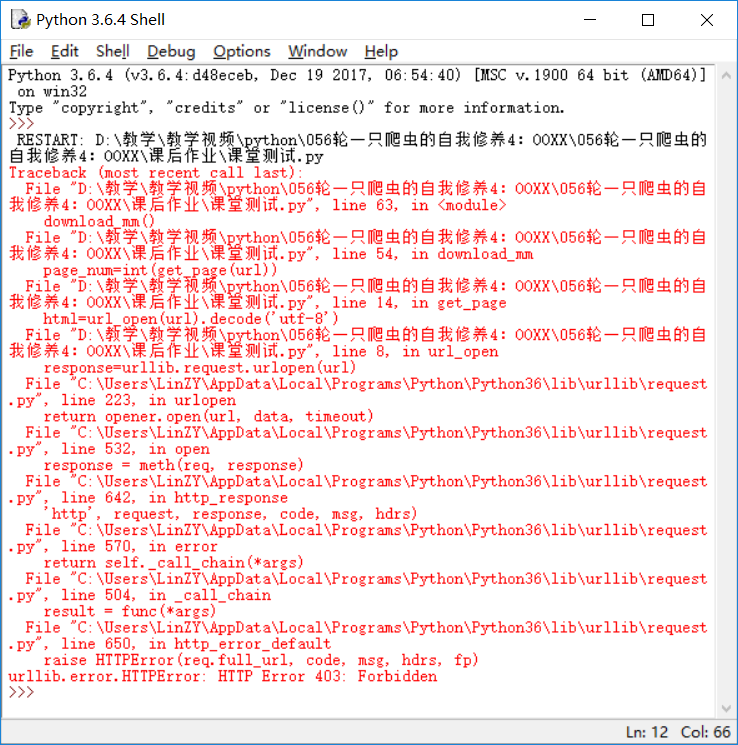 python����:urllib.error.HTTPError: HTTP Error 403: Forbidden