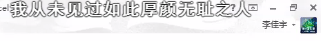 TIMͼ20180220191527.png