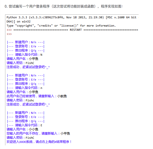 ��Ļ���� 2018-02-22 ����8.30.13.png