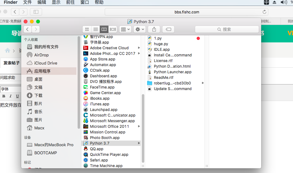 ��Ļ���� 2018-02-26 ����9.28.22.png