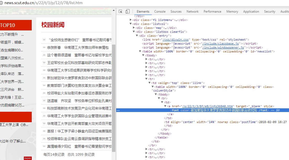 �����ȡ���ŵı���