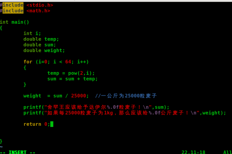 QQ��ͼ20180306184856.png
