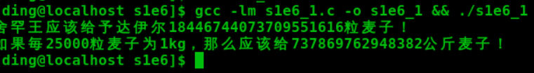 QQ��ͼ20180306184921.png