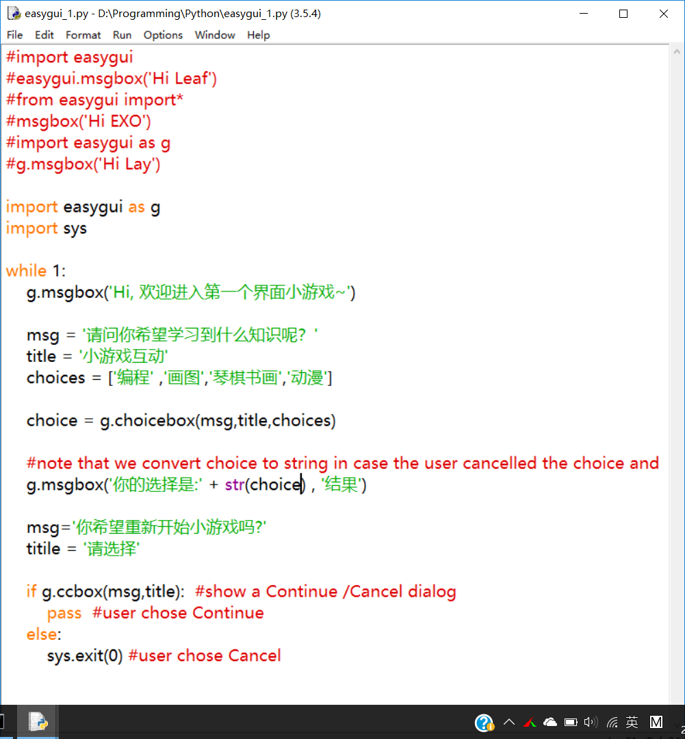test.pyԴ����