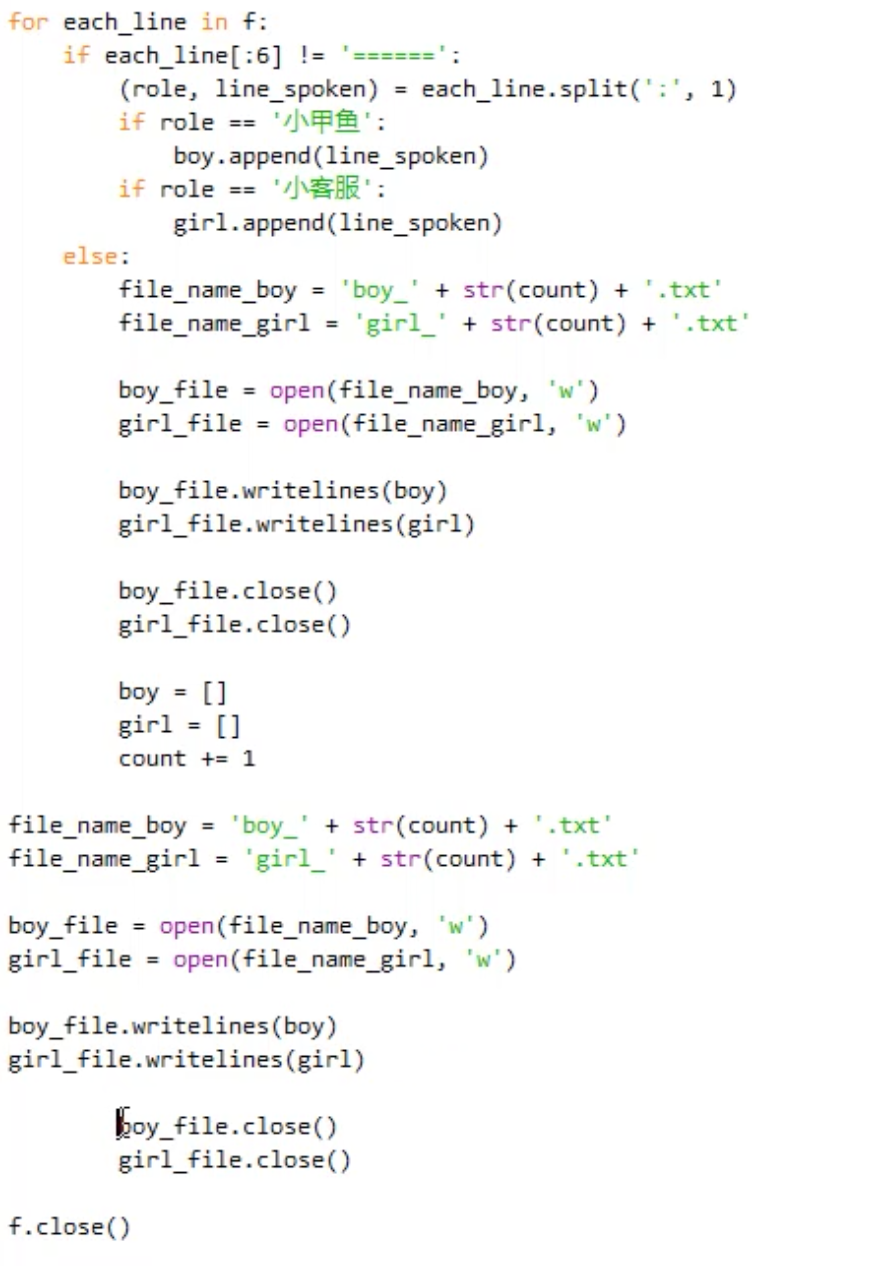 Screen Shot 2018-03-09 at 14.51.50.png