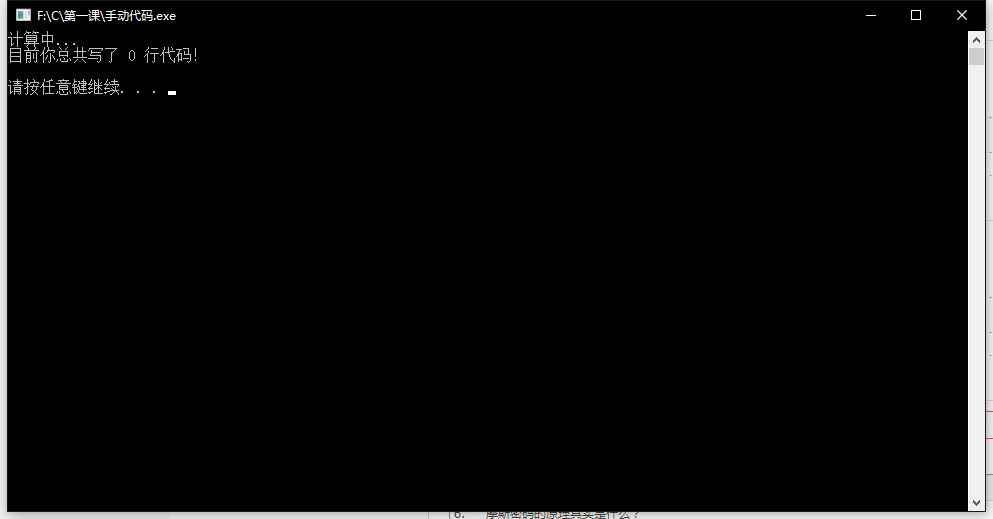 TIMͼ20180311002225.png