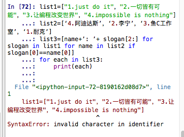 ��Ļ���� 2018-03-11 ����5.57.16.png