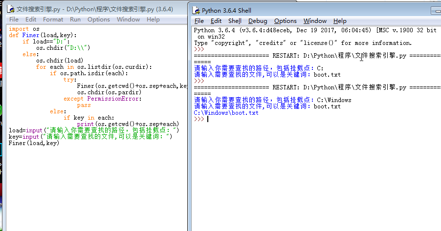 ֱ������C�̷���û�У�����C���е�Windows�����ˡ���