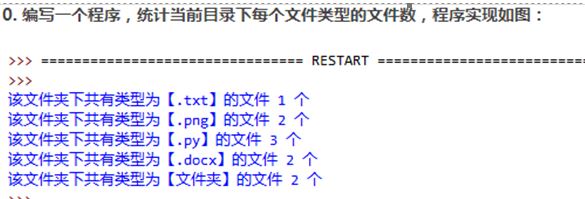chengxu.JPG
