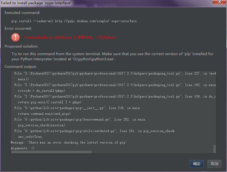 ˵��Ȩ�޲������Ҿ�û��F�̰���