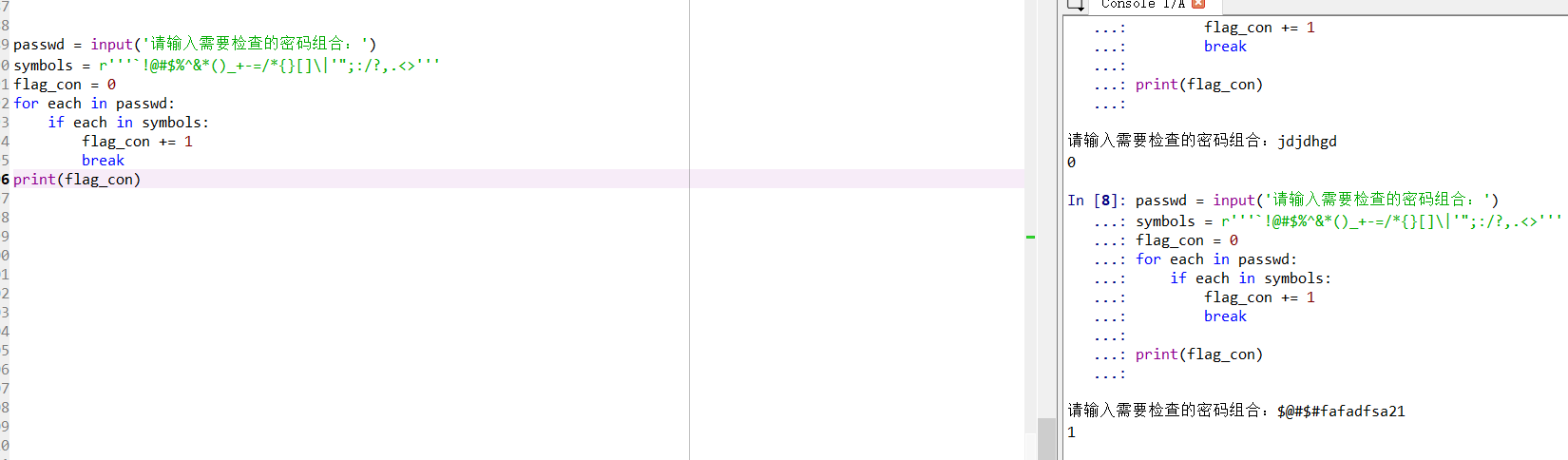 .PNG